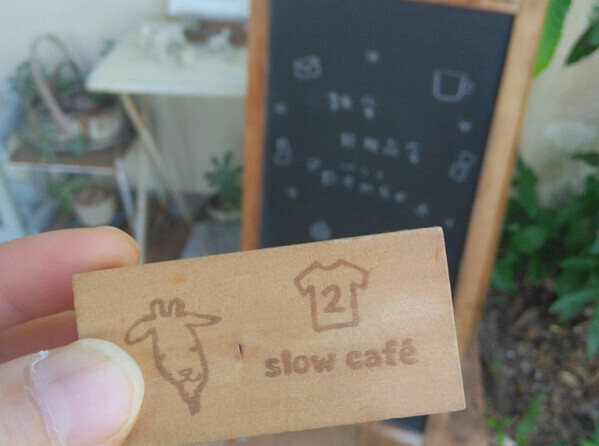 【佐賀県・多久市】ゆったりの遊び場と癒しカフェ…ホッとひと息ごほうび旅に行こう♡【九州ママ通信vol.31】