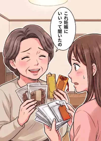 「あなたまだ妊娠してないの！？」「私の友人はもう孫が3人もいるのに」義母からの孫ハラに限界寸前！ある日、ワインを飲んでいる所を見られて⇒無理やり不妊治療クリニックに連れてかれてしまい・・・