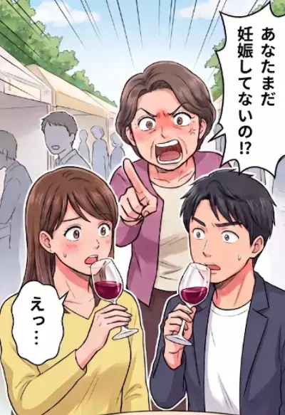 「あなたまだ妊娠してないの！？」「私の友人はもう孫が3人もいるのに」義母からの孫ハラに限界寸前！ある日、ワインを飲んでいる所を見られて⇒無理やり不妊治療クリニックに連れてかれてしまい・・・