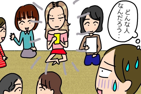 「つべこべ言わずにやれよ」「マジありえねぇwww」ギャルママが大暴走！気弱な人のミスを思いっきり指摘して…