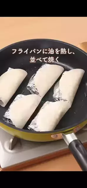 たったの10分！【エバラ】焼き肉のタレが大変身！「神ウマタコス」の簡単レシピ♡