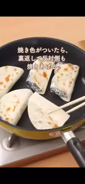 たったの10分！【エバラ】焼き肉のタレが大変身！「神ウマタコス」の簡単レシピ♡