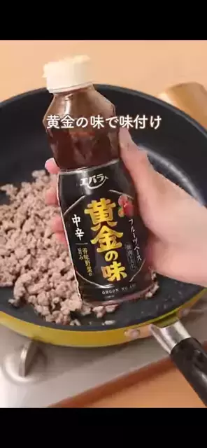 たったの10分！【エバラ】焼き肉のタレが大変身！「神ウマタコス」の簡単レシピ♡