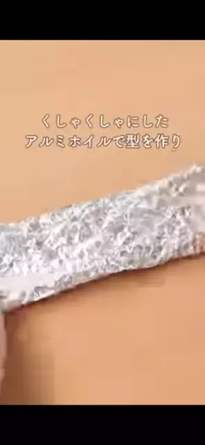 たったの10分！【エバラ】焼き肉のタレが大変身！「神ウマタコス」の簡単レシピ♡