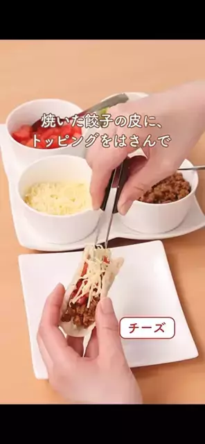 たったの10分！【エバラ】焼き肉のタレが大変身！「神ウマタコス」の簡単レシピ♡