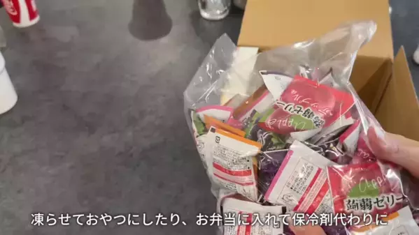 必見！人気YouTuberが厳選する【コストコ】「絶対買うべき」33商品を一挙大公開！