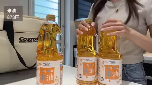 必見！人気YouTuberが厳選する【コストコ】「絶対買うべき」33商品を一挙大公開！