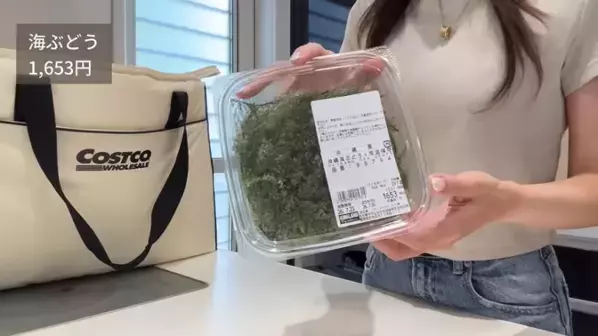 必見！人気YouTuberが厳選する【コストコ】「絶対買うべき」33商品を一挙大公開！