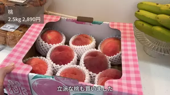 必見！人気YouTuberが厳選する【コストコ】「絶対買うべき」33商品を一挙大公開！