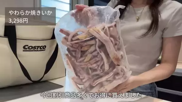 必見！人気YouTuberが厳選する【コストコ】「絶対買うべき」33商品を一挙大公開！