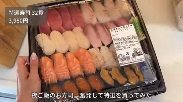 必見！人気YouTuberが厳選する【コストコ】「絶対買うべき」33商品を一挙大公開！
