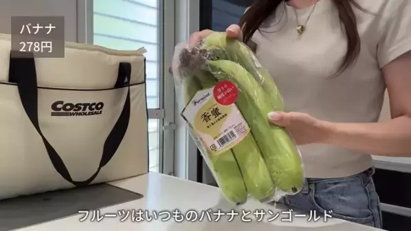 必見！人気YouTuberが厳選する【コストコ】「絶対買うべき」33商品を一挙大公開！