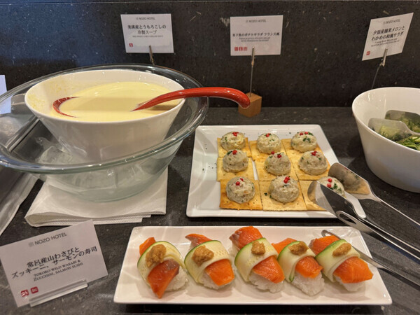 【北海道・富良野】「ホテルステイを満喫するならここ！」『ノゾホテル（Nozo Hotel）』で過ごす“癒し旅”をご紹介！