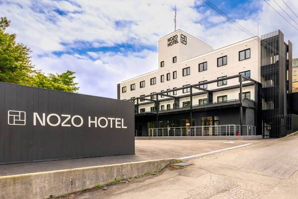 【北海道・富良野】「ホテルステイを満喫するならここ！」『ノゾホテル（Nozo Hotel）』で過ごす“癒し旅”をご紹介！