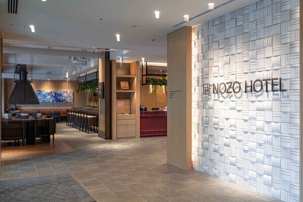 【北海道・富良野】「ホテルステイを満喫するならここ！」『ノゾホテル（Nozo Hotel）』で過ごす“癒し旅”をご紹介！