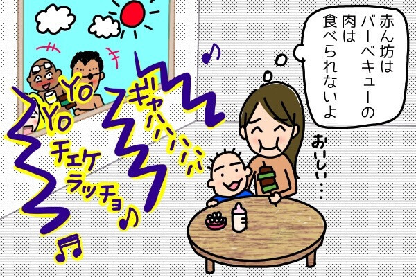 パァンッッッッ！隣の家のバカ息子がやらかした！？突然の爆発音、白昼にいったい何が？