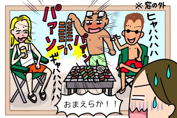 パァンッッッッ！隣の家のバカ息子がやらかした！？突然の爆発音、白昼にいったい何が？