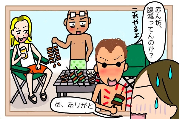 パァンッッッッ！隣の家のバカ息子がやらかした！？突然の爆発音、白昼にいったい何が？