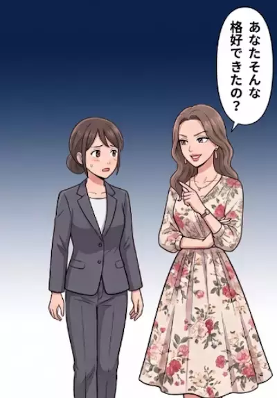 「えっ共働きって旦那さんにも家事やらせるんだぁ～？」“専業主婦”アピールがしつこいママ友がマウント発言を連発⇒「あなた授業参観で恥かかないといいわねw」と明らかにバカにしてきて・・・