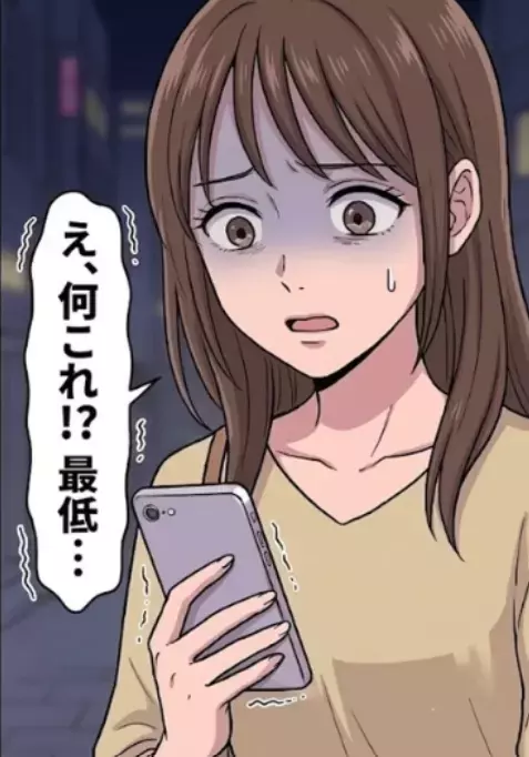 「彼氏できたの！？私も会いた～い♡」常に自分が1番じゃないと気が済まない友人に彼氏を会わせたら⇒「フラれたでしょ？私が彼と付き合うことになったもんw」最悪のLINEが届いて・・・