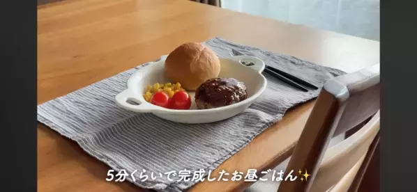 「これだけは買う！」マニアが本気で選んだ【コストコ】本当においしいおすすめ商品6選