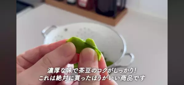 「これだけは買う！」マニアが本気で選んだ【コストコ】本当においしいおすすめ商品6選
