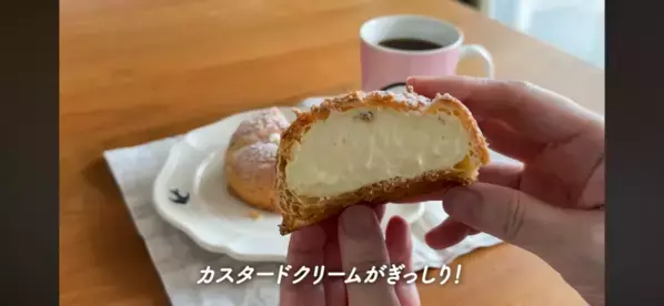 「これだけは買う！」マニアが本気で選んだ【コストコ】本当においしいおすすめ商品6選