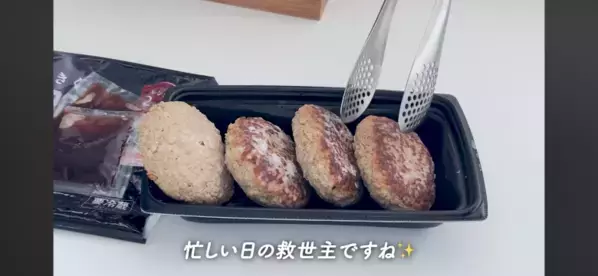 「これだけは買う！」マニアが本気で選んだ【コストコ】本当においしいおすすめ商品6選