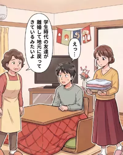 「俺は幼馴染と飲みに行くから、家事と育児はよろしく！」義実家に帰省中にのんきに出かける夫！イライラ爆発寸前でまさかの来客が⇒なんと幼馴染と会っていないことが発覚して・・・