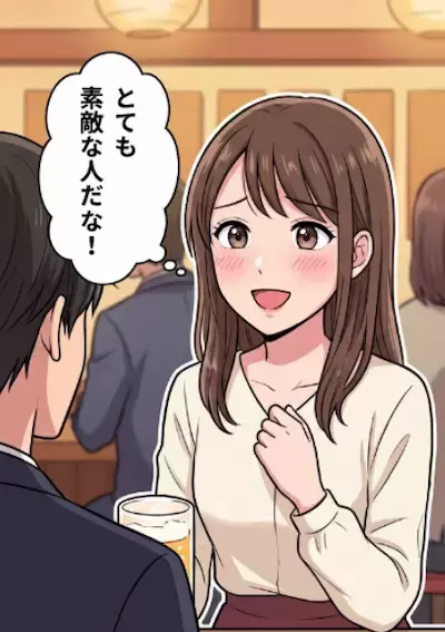 「イケメンの前で漏らすのだけは勘弁！」合コン帰りの満員電車で、意中の彼とまさかの超密着！？しかし、ドキドキの急接近から一転⇒強烈な尿意が襲ってきて・・・
