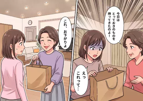 「はい！これ息子が30年前に着てた服よ！」“お下がり”と言って夫の幼少期の服を押し付けてくる義母！ある日、渡された紙袋の中身を見ると⇒目を疑うようなモノが入っていて・・・