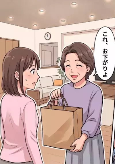 「はい！これ息子が30年前に着てた服よ！」“お下がり”と言って夫の幼少期の服を押し付けてくる義母！ある日、渡された紙袋の中身を見ると⇒目を疑うようなモノが入っていて・・・