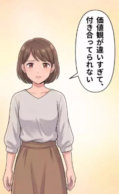 「なんで勝手にこの写真が投稿されているの…？」仲良しのママ友と楽しいピクニックのはずが…SNSを見た瞬間、状況が一変！⇒自分と娘の写真が無許可でSNSに公開されていて・・・
