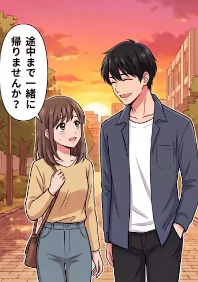 「もぉ～探したよぉ♡」新カノの目の前で彼氏と元カノがイチャイチャ！？やっと付き合えたと思ったのに…ずっと片思いしていた憧れの先輩と付き合いだしてすぐに“地獄”が待っていて・・・