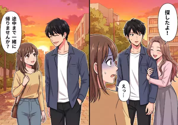 「もぉ～探したよぉ♡」新カノの目の前で彼氏と元カノがイチャイチャ！？やっと付き合えたと思ったのに…ずっと片思いしていた憧れの先輩と付き合いだしてすぐに“地獄”が待っていて・・・