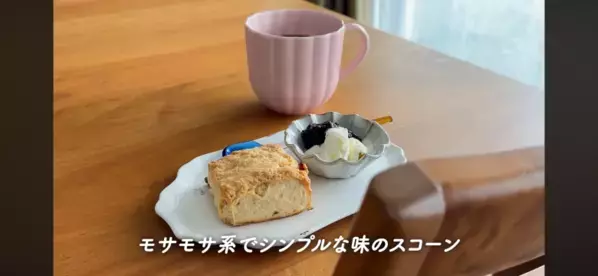「これだけは買う！」マニアが本気で選んだ【コストコ】本当においしいおすすめ商品6選