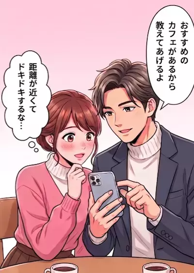 「え？スマホに表示されてるコレって…」アプリで出会った完璧なハイスペ男子。デートの流れで彼のスマホを覗き込むと⇒ドン引き級のあるものが表示されていて・・・