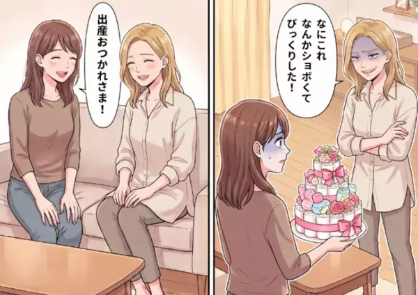 「出産おめでとう！お祝いのプレゼントだよ」⇒「うわ、なにこれwショボくてびっくり！」出産祝いでまさかの友情崩壊！？⇒心を込めて選んだプレゼントを鼻で笑われて・・・