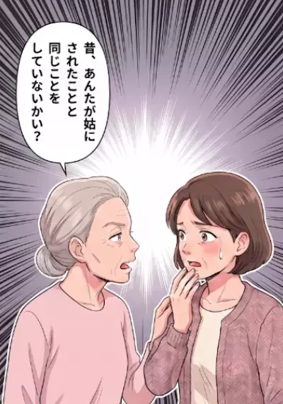 「今日もこれ安いから買ってきたわ！」産後のサポートと言って頼んでないモノを連日押し付けてくる義母。勝手に義祖母まで連れてきて我慢の限界に⇒「もういい加減にして！」思わず叫んでしまって・・・