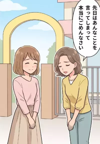「こんなランドセル、小学校で恥かくだけよ？」頼りになる先輩ママからまさかの暴言！？全否定された娘が泣きそうになっていると⇒「ママ、嘘言っちゃだめだよ！」突然ママ友の息子が反論して・・・