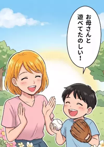 「初めての夏休み、たくさん思い出を作ってあげたいの！」我が子のために張り切って予定を立てるママ友。しかし、ある日様子が豹変⇒「私は母親失格です…」明るいはずの彼女がいきなり泣き出して・・・