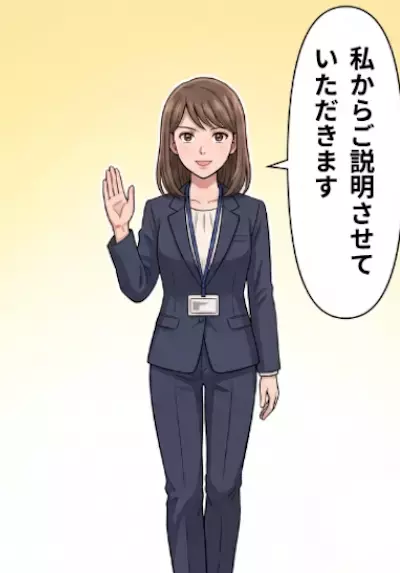 定時で帰ろうとしたら「明日の朝までにプレゼンの企画書を作れ！」パワハラ先輩からの無茶ぶり⇒徹夜で“完璧な企画書”を作り上げ、なんと立場が大逆転することに・・・