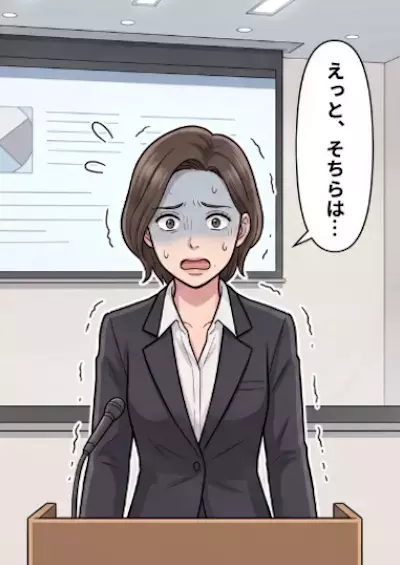 定時で帰ろうとしたら「明日の朝までにプレゼンの企画書を作れ！」パワハラ先輩からの無茶ぶり⇒徹夜で“完璧な企画書”を作り上げ、なんと立場が大逆転することに・・・