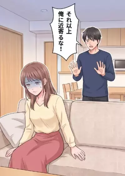 「彼の家で発熱！いったいどうする？」付き合いたての彼氏とおうちデートを楽しんでいたら…38度超えの高熱が！しかし⇒体調不良を知った瞬間、彼にダッシュで逃げられてしまい・・・