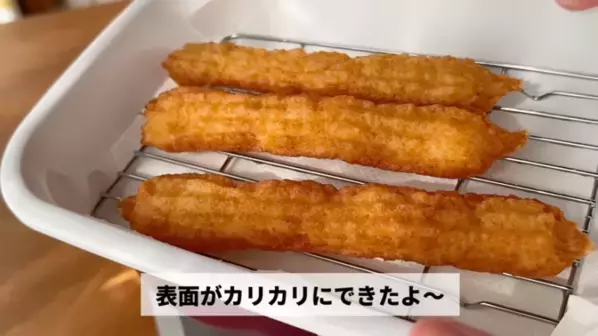 「材料はたったの2つ！」ホケミと水だけでできる【節約絶品チュロス】超簡単レシピ