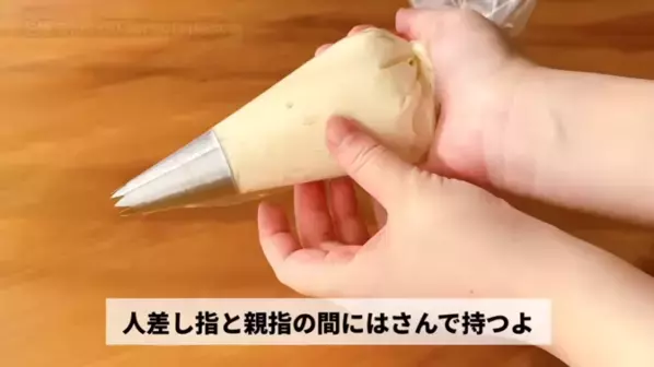 「材料はたったの2つ！」ホケミと水だけでできる【節約絶品チュロス】超簡単レシピ