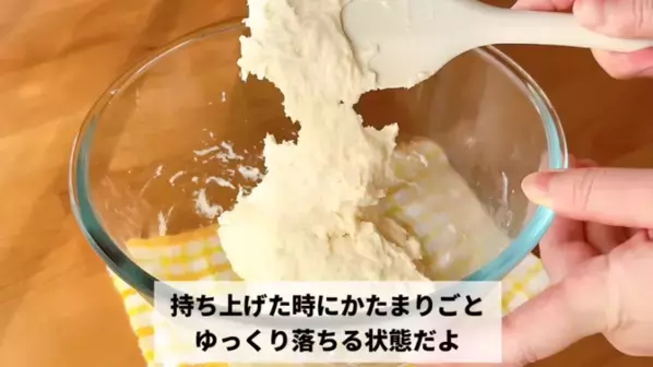 「材料はたったの2つ！」ホケミと水だけでできる【節約絶品チュロス】超簡単レシピ