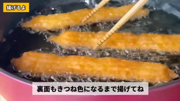 「材料はたったの2つ！」ホケミと水だけでできる【節約絶品チュロス】超簡単レシピ