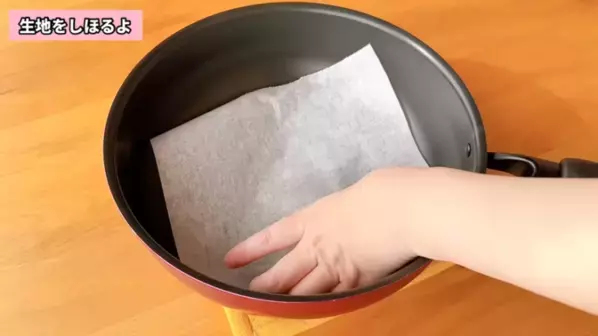 「材料はたったの2つ！」ホケミと水だけでできる【節約絶品チュロス】超簡単レシピ