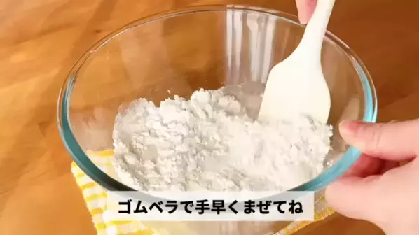 「材料はたったの2つ！」ホケミと水だけでできる【節約絶品チュロス】超簡単レシピ